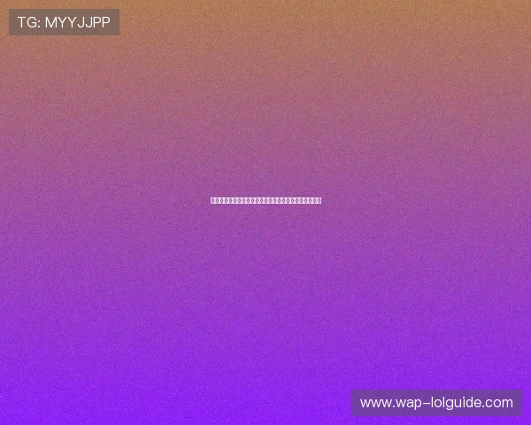 万向娱乐登陆聚焦世界杯精彩瞬间实时更新赛事精彩集锦