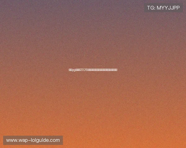 南宫pg娱乐:2026年世界杯明星球员亮点表现与最佳阵容推荐